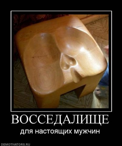 http://cs1695.vkontakte.ru/u1864230/53184732/x_29f6f1a5.jpg
